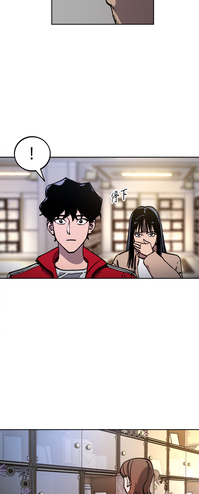 第101话3