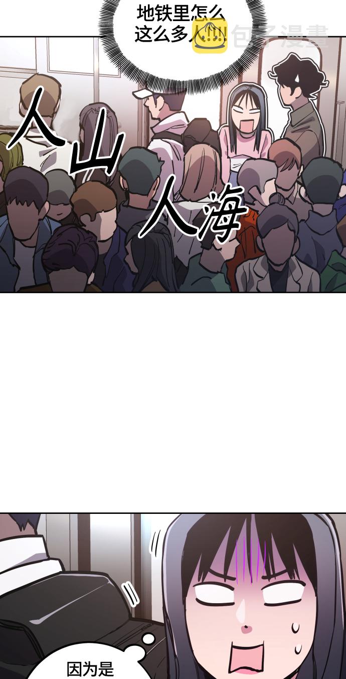 第77话28