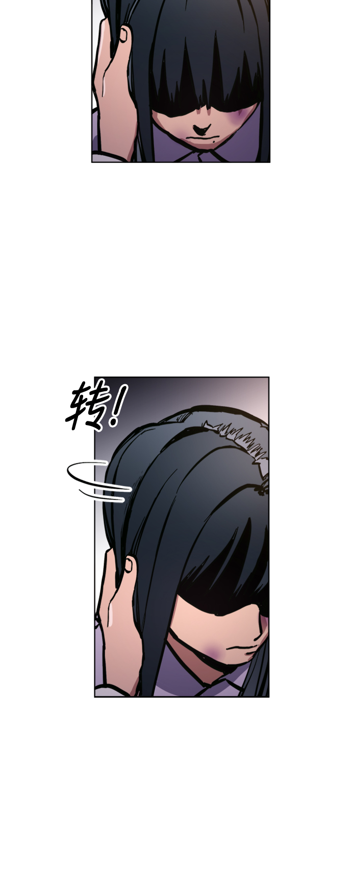 第38话40