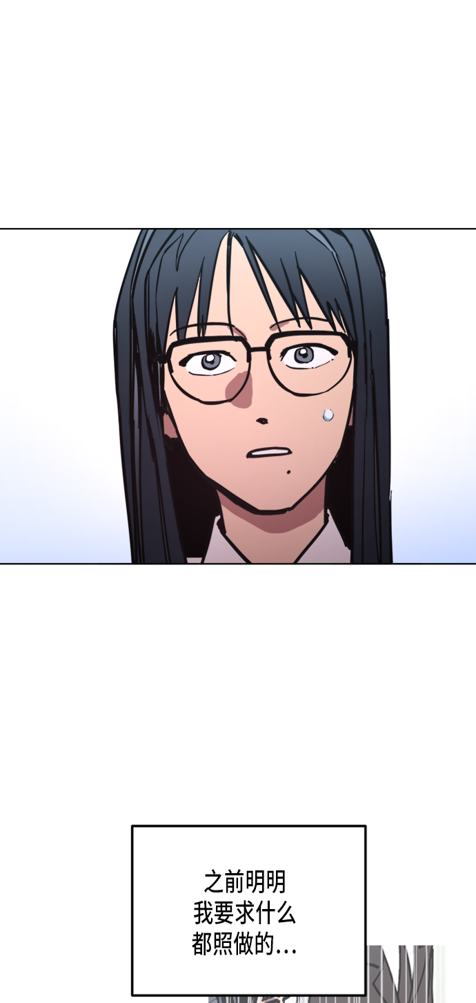 第12话10