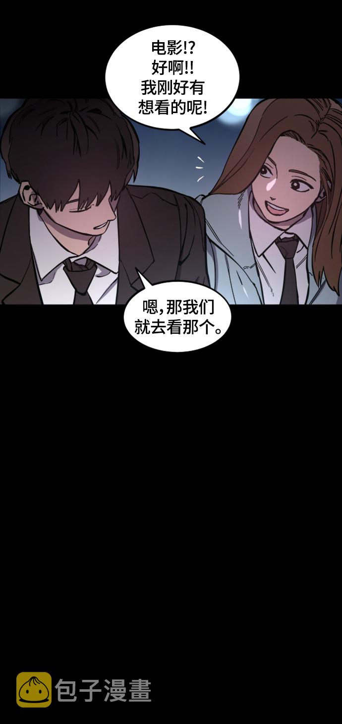 第59话5