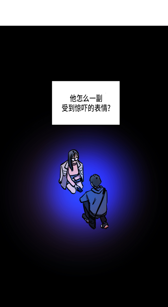 第15话57