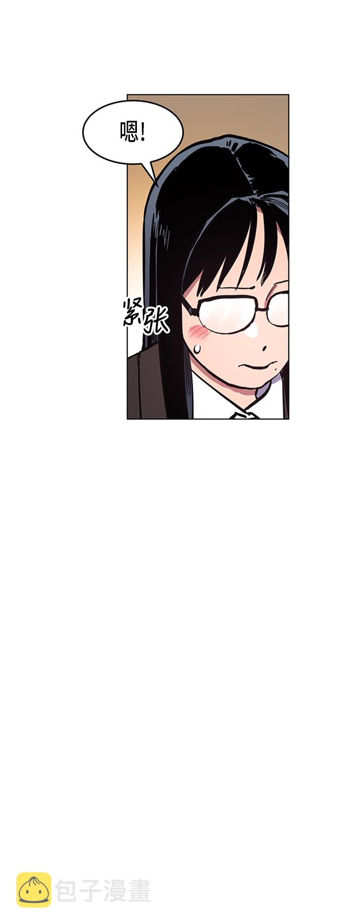 第36话16