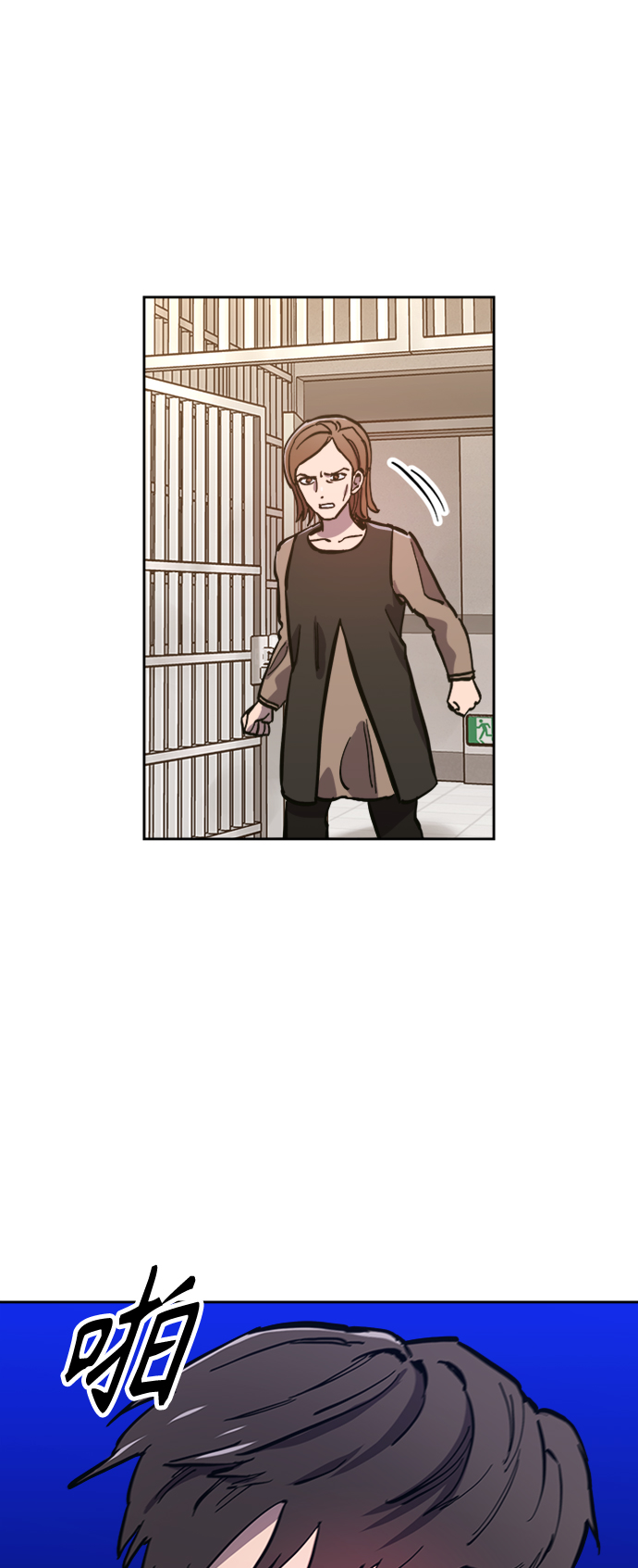 第83话15