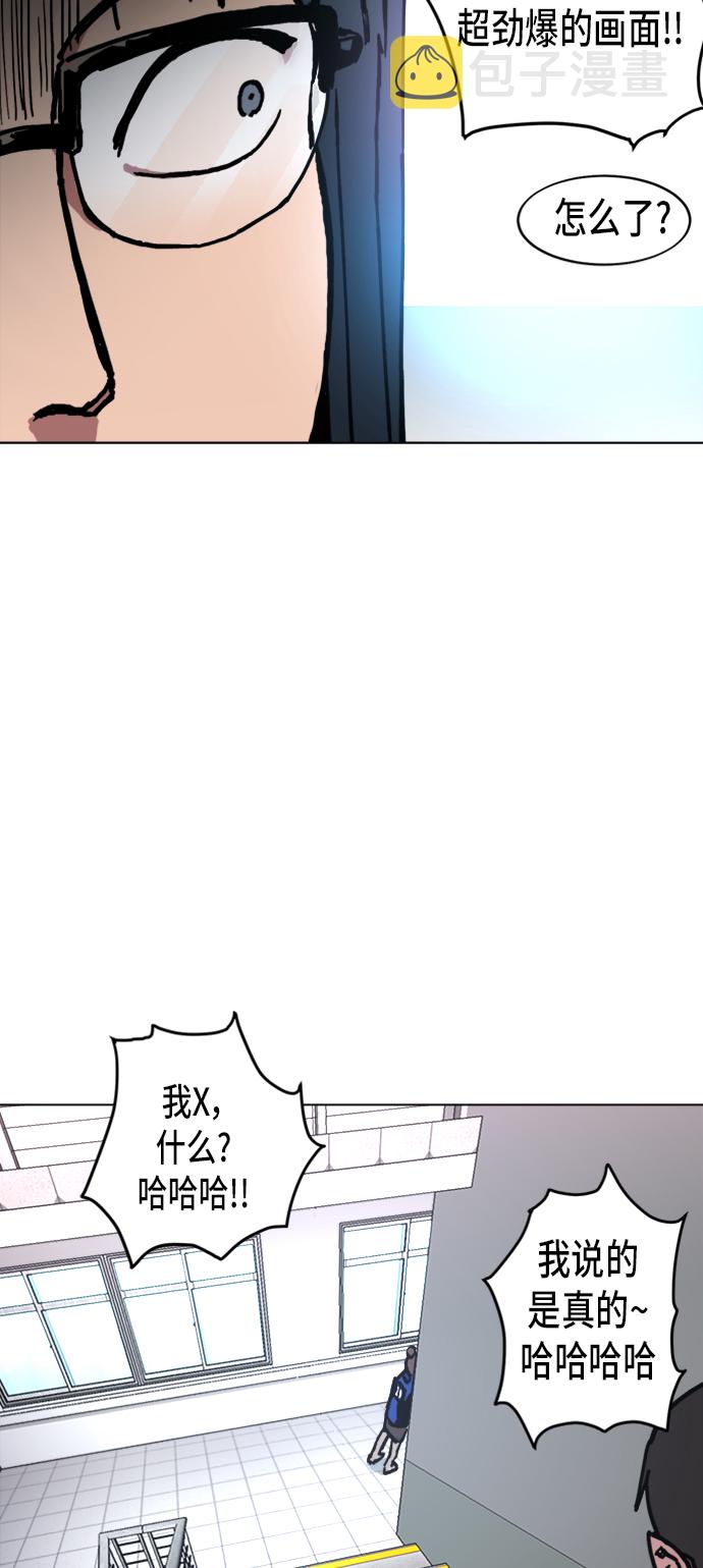 第7话36