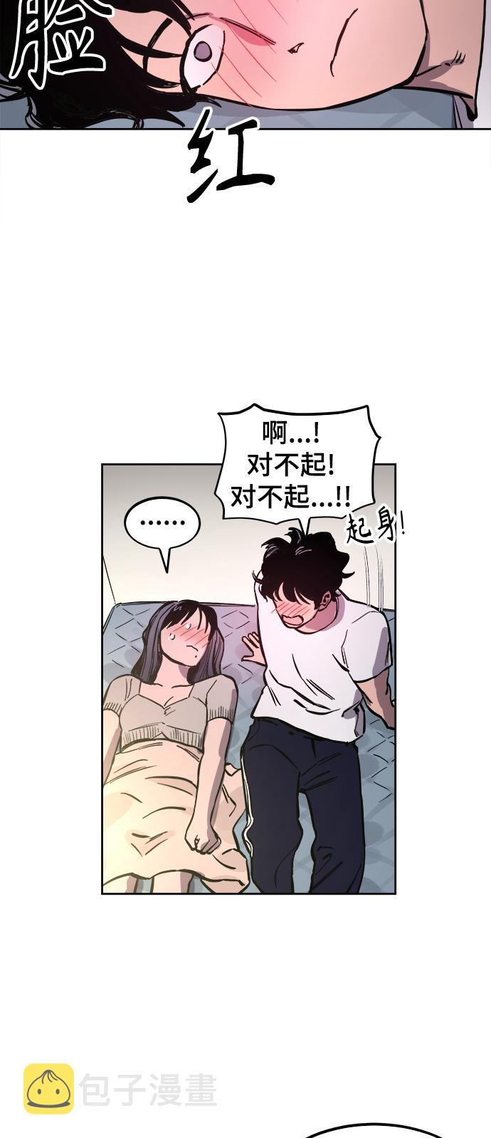 第63话14