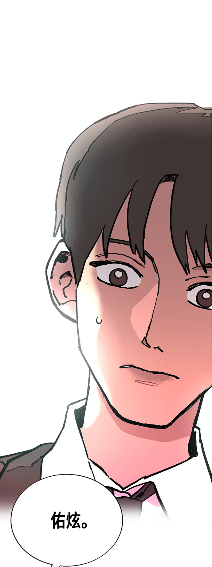 第7话2