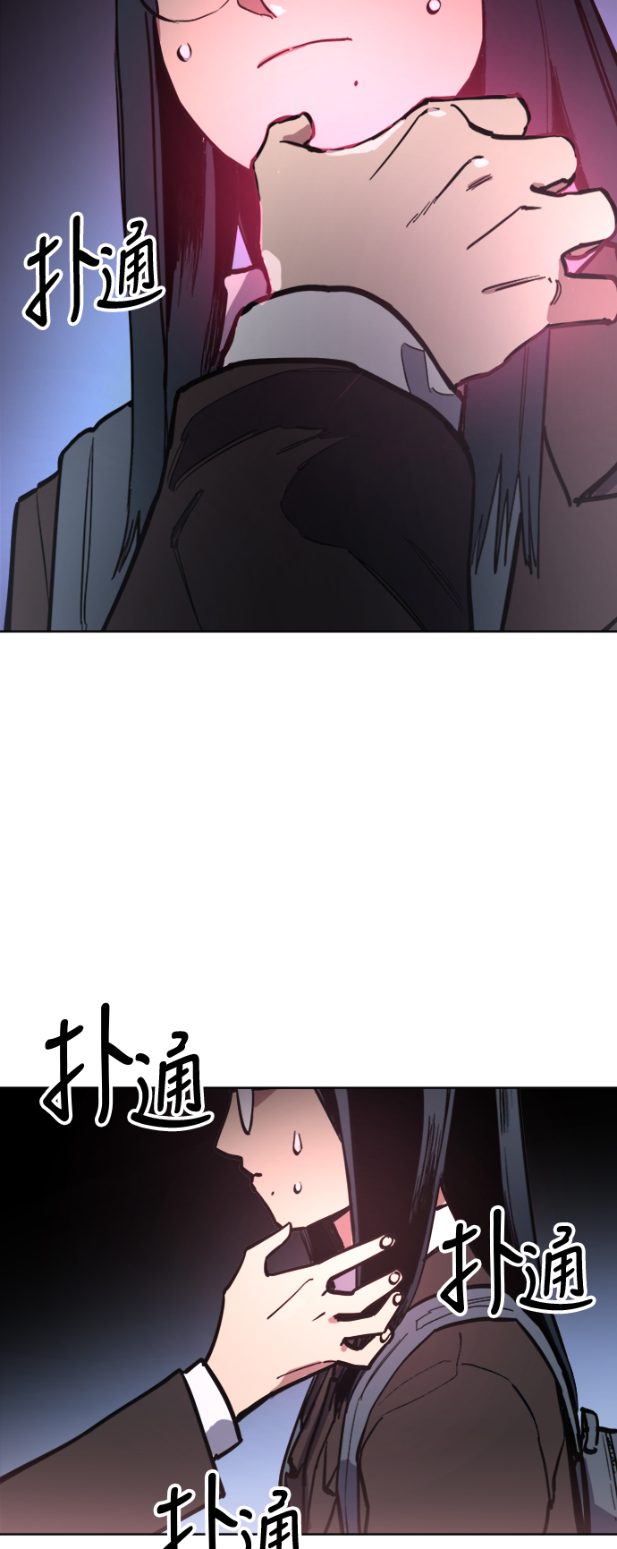 第21话24