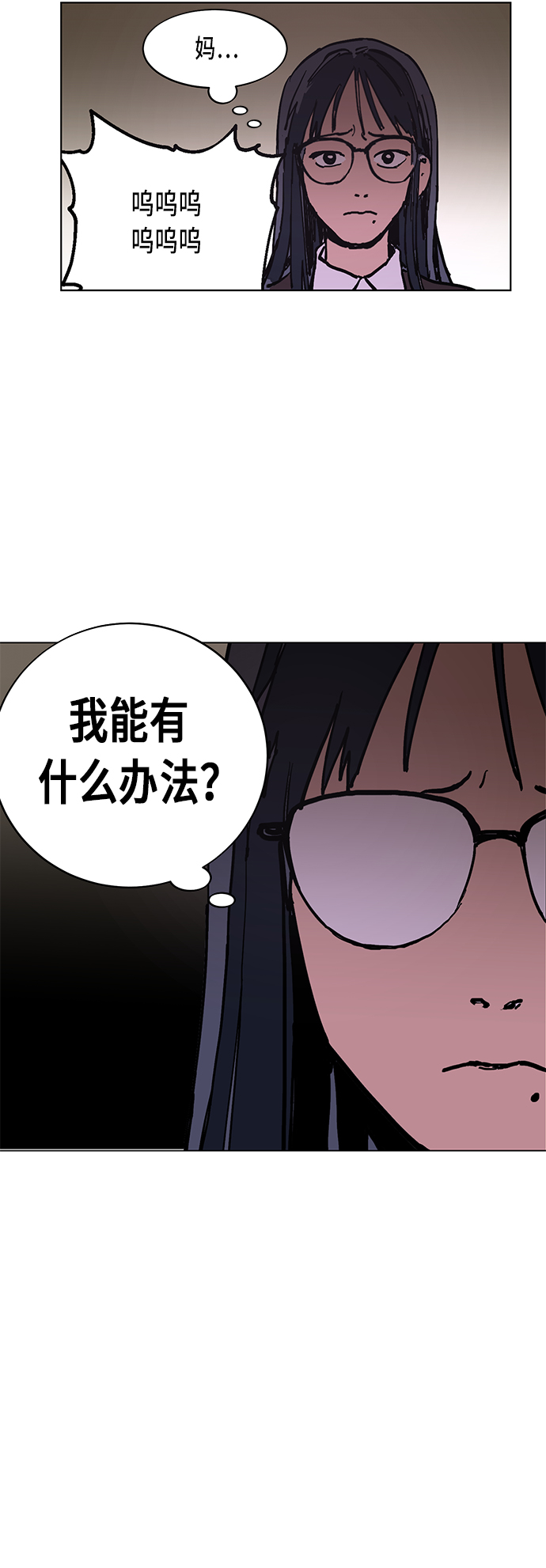 第1话65