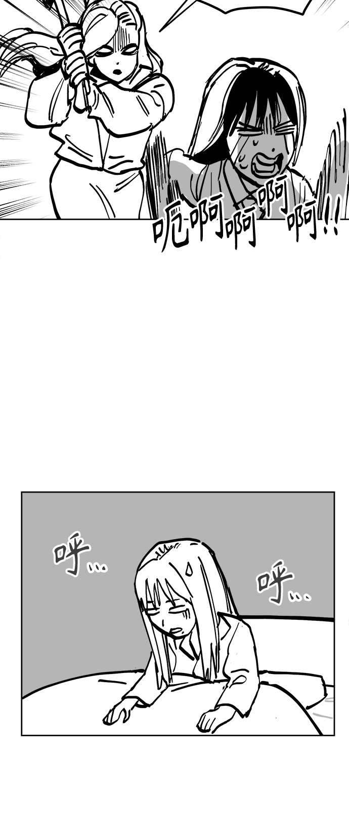 【免费】 特别篇18