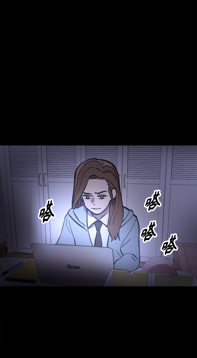 第58话75