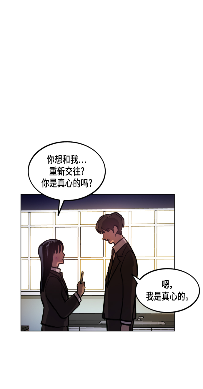 第51话64