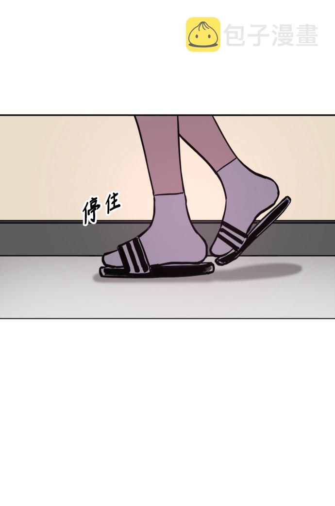 第52话82