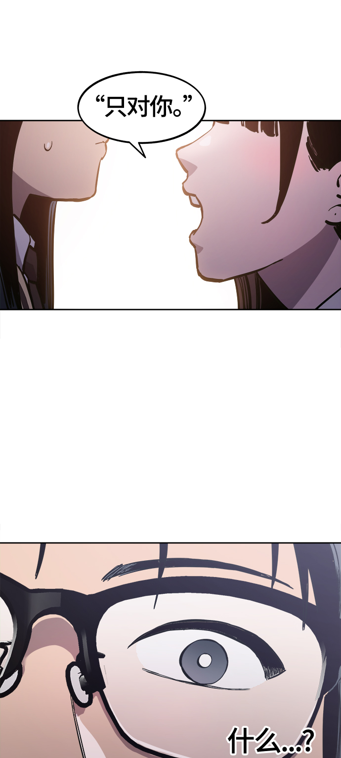 第75话+特别篇31