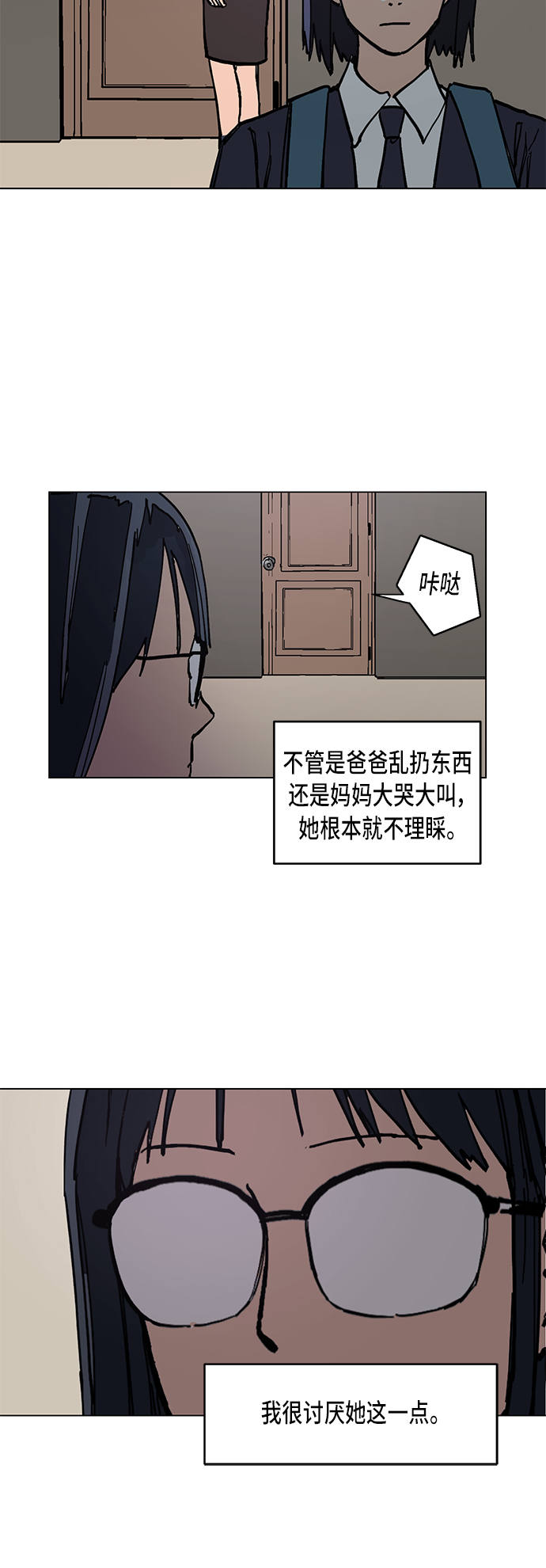 第1话70