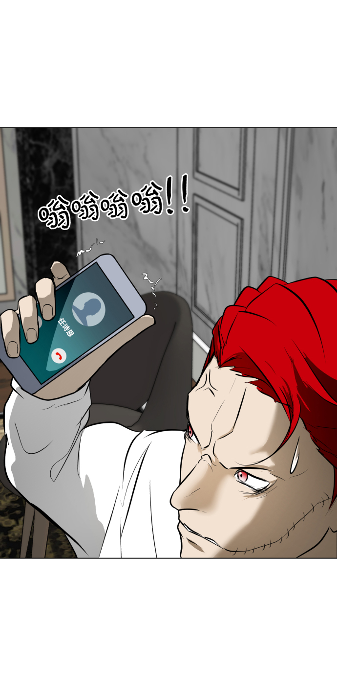 [第30话] 寻觅者和阻碍者56