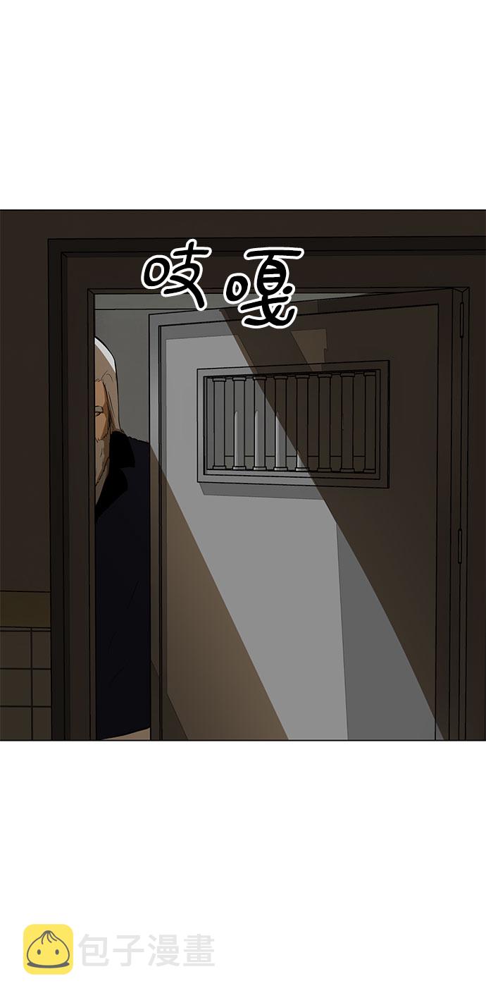 [序章]7