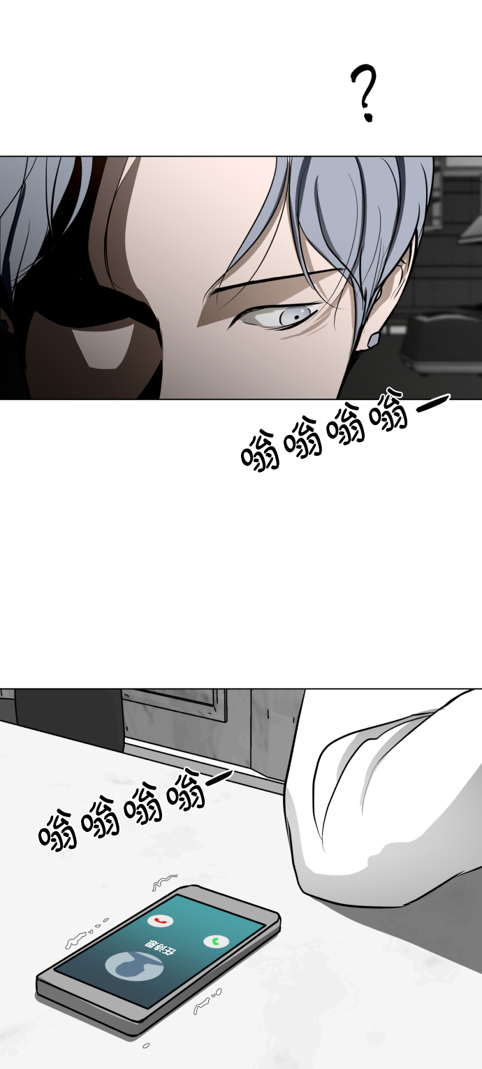 [第30话] 寻觅者和阻碍者43