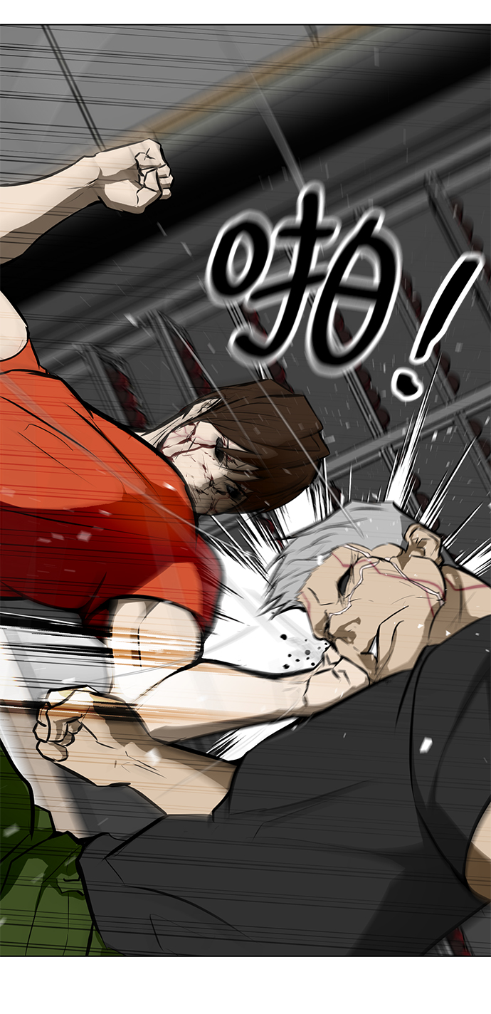 [第84话] 最後的角逐（2）73