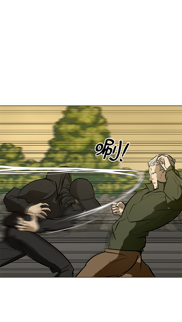 [第58话] 雇佣兵VS崔教练，嘎吱55