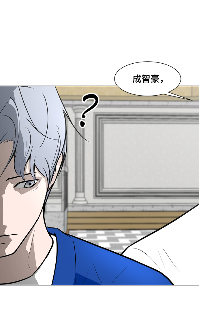 [第67话] 退後7