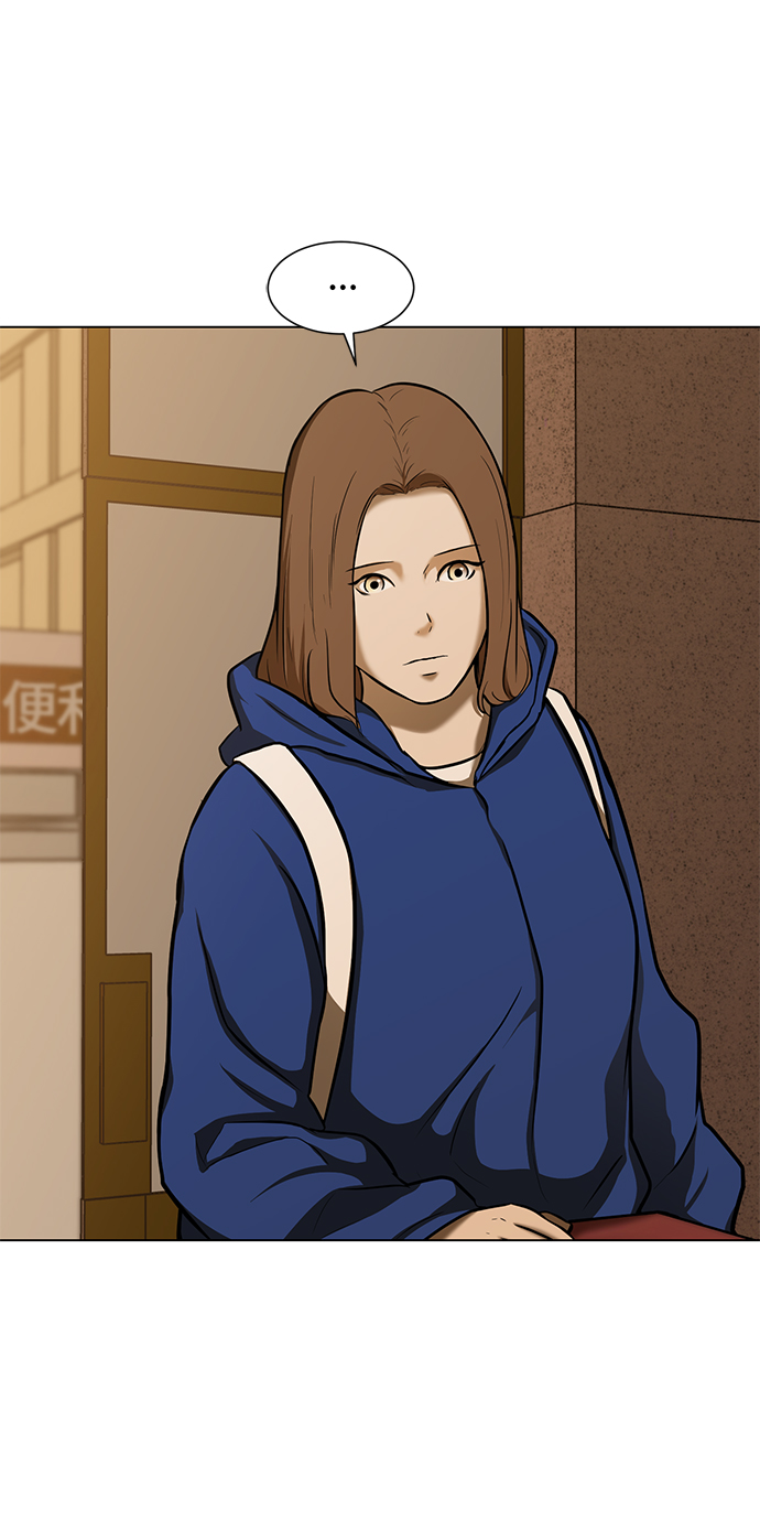 [第9话] 超负荷80