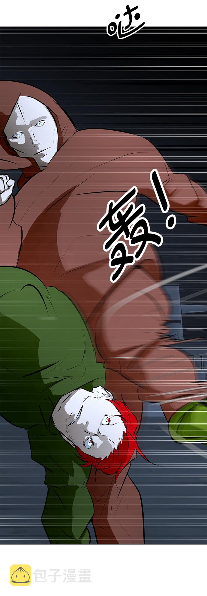 [第74话] 佣兵团vs清洁人员6