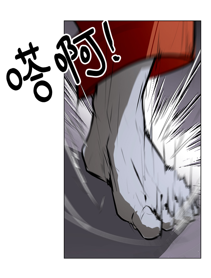 [第78话] 狩猎怪物7