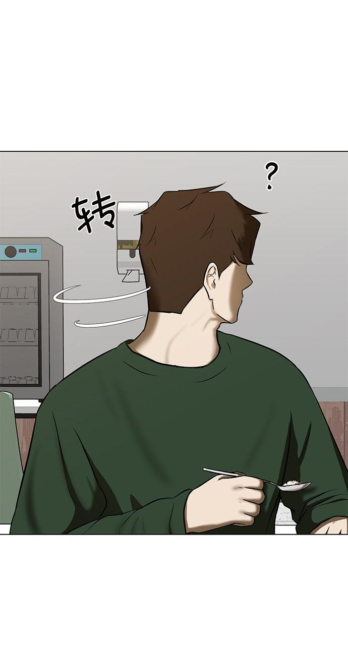 [第5话] 好久不见60