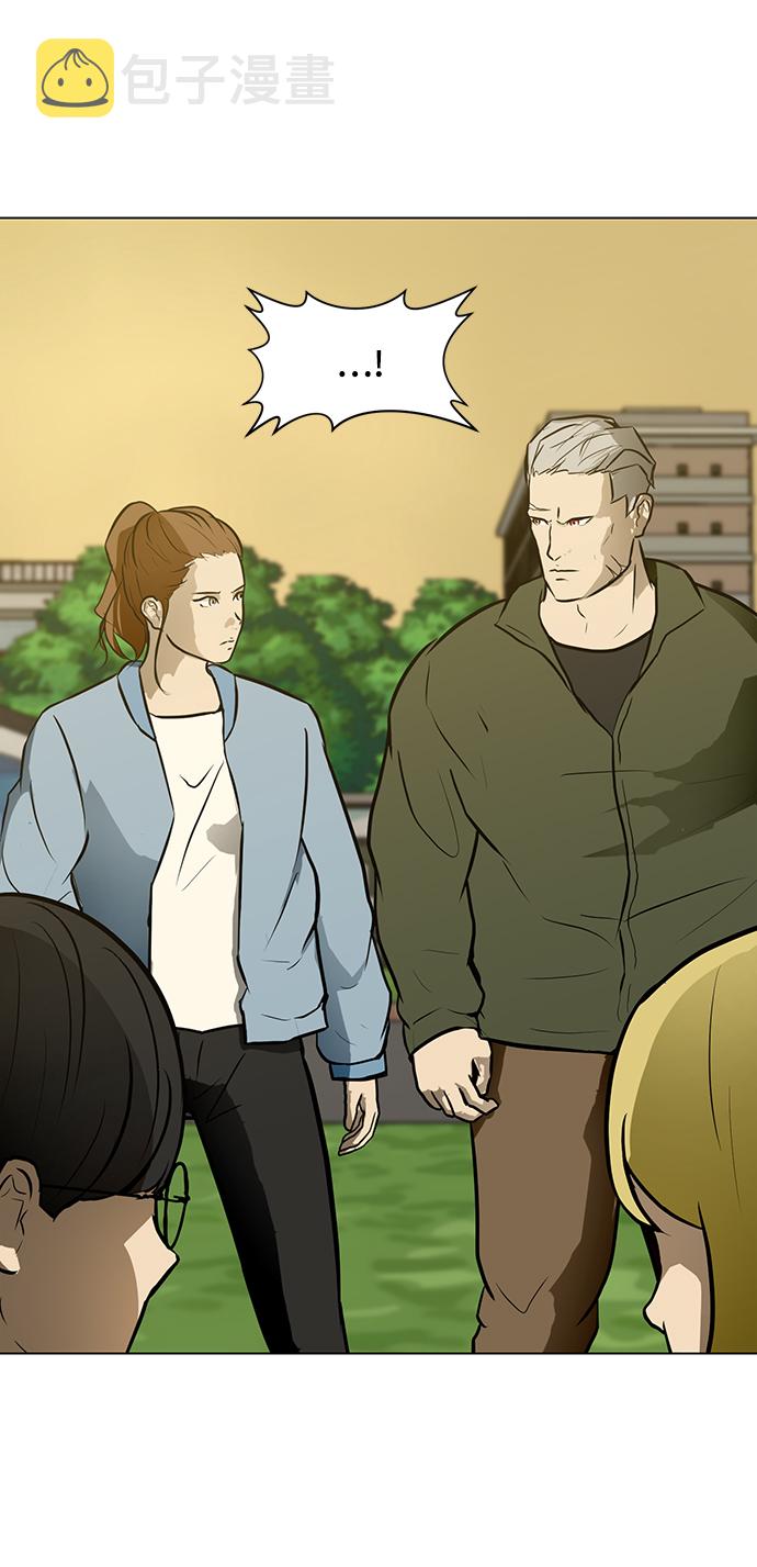 [第56话] 线55
