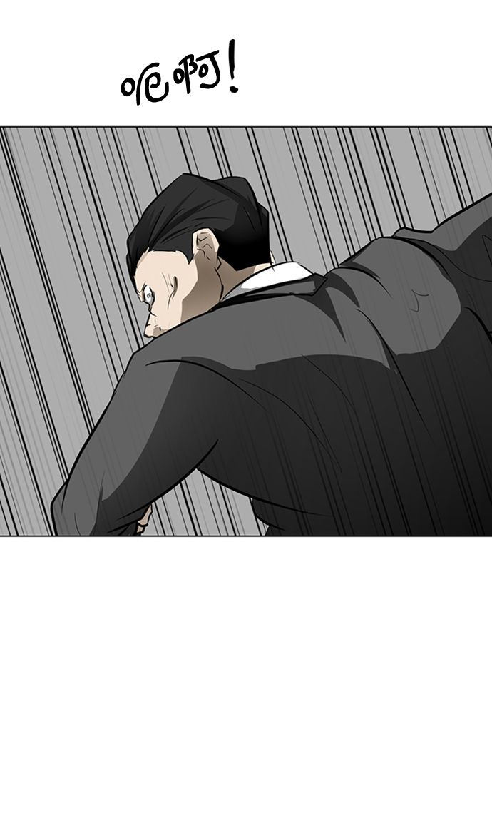 [第46话] 逃脱（2）22