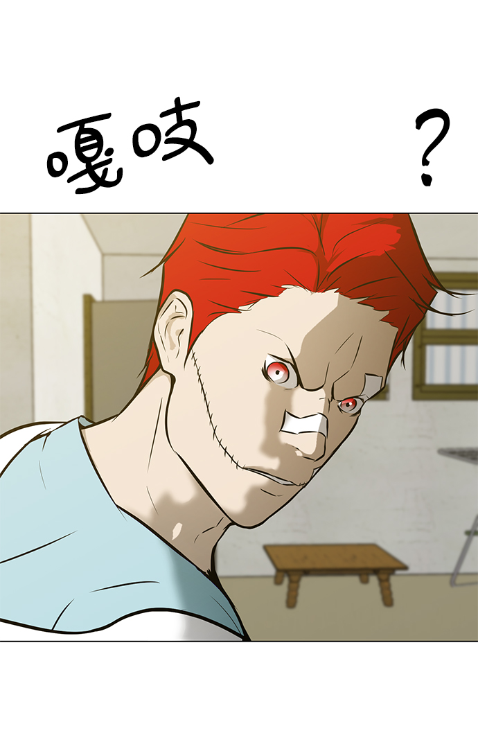 [第63话] 李安49