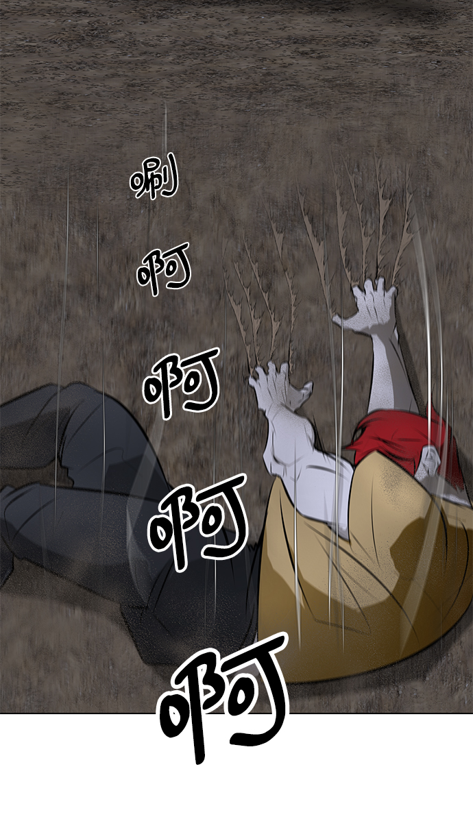 [第69话] 雇佣兵入队考试23