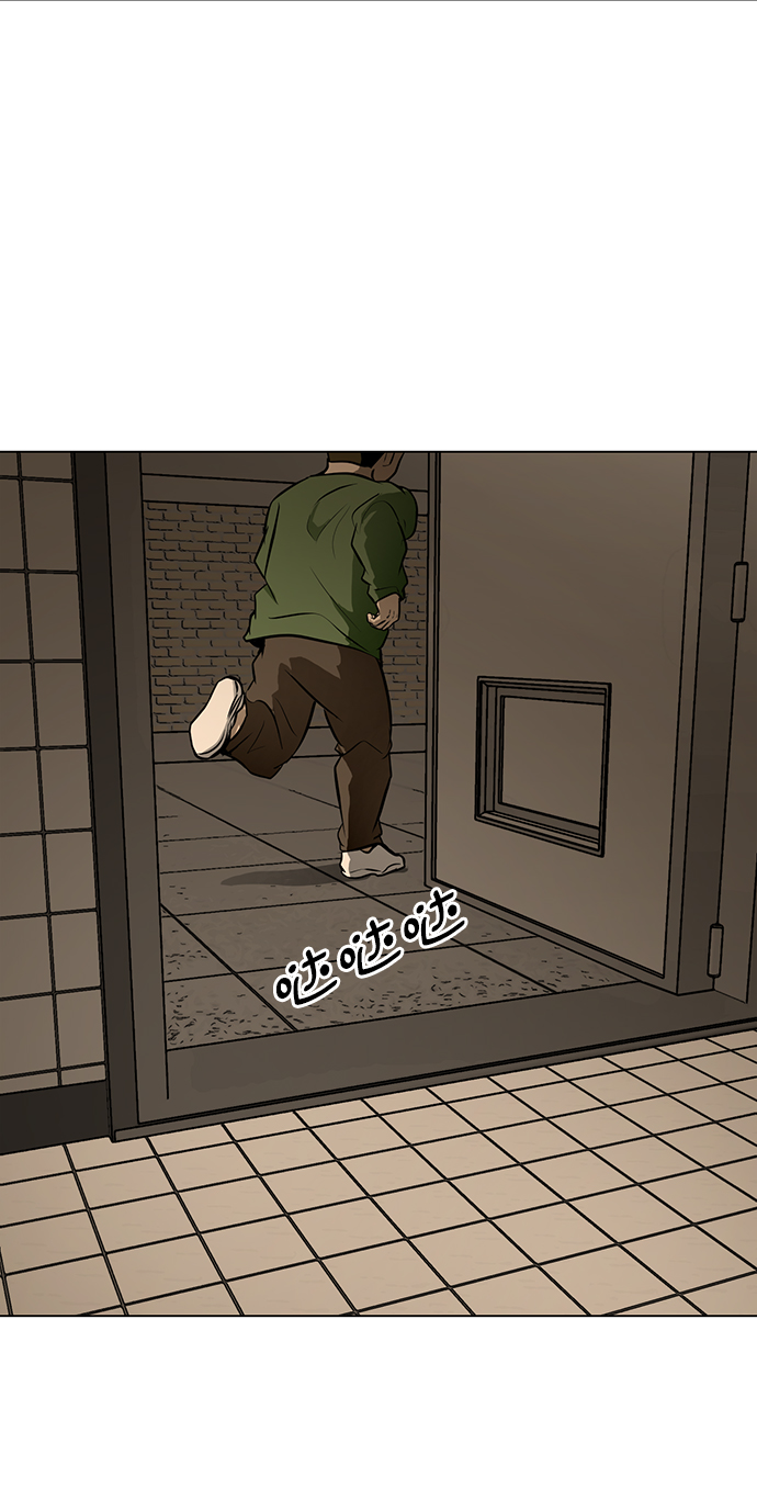 [第37话] 侑辰与寒羽（2）28