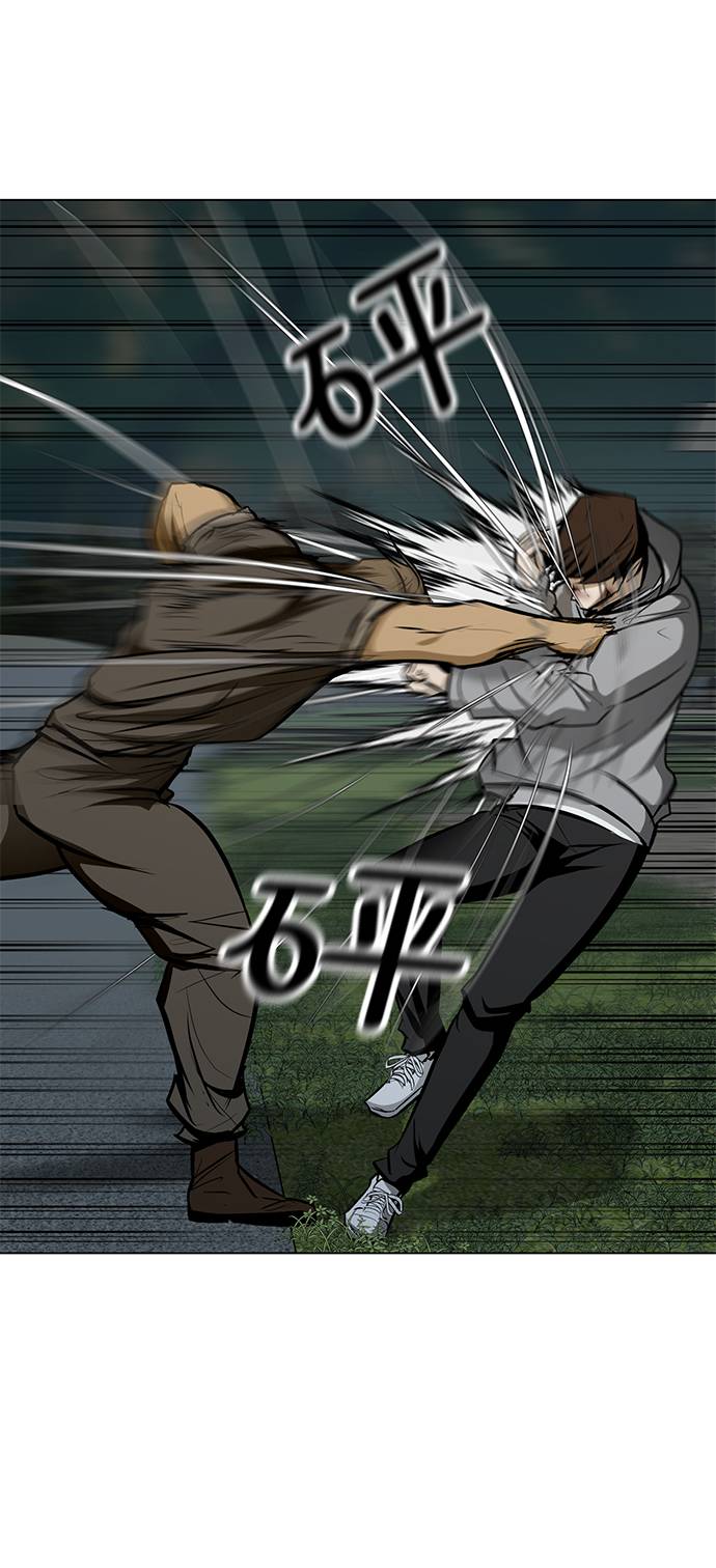 [第21话] 岩石7