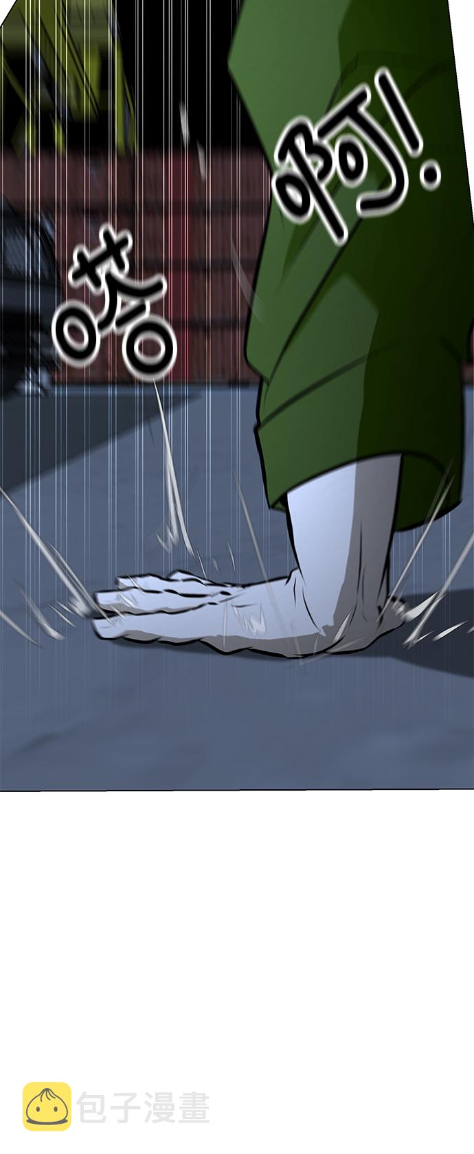 [第73话] 深渊中的怪物90