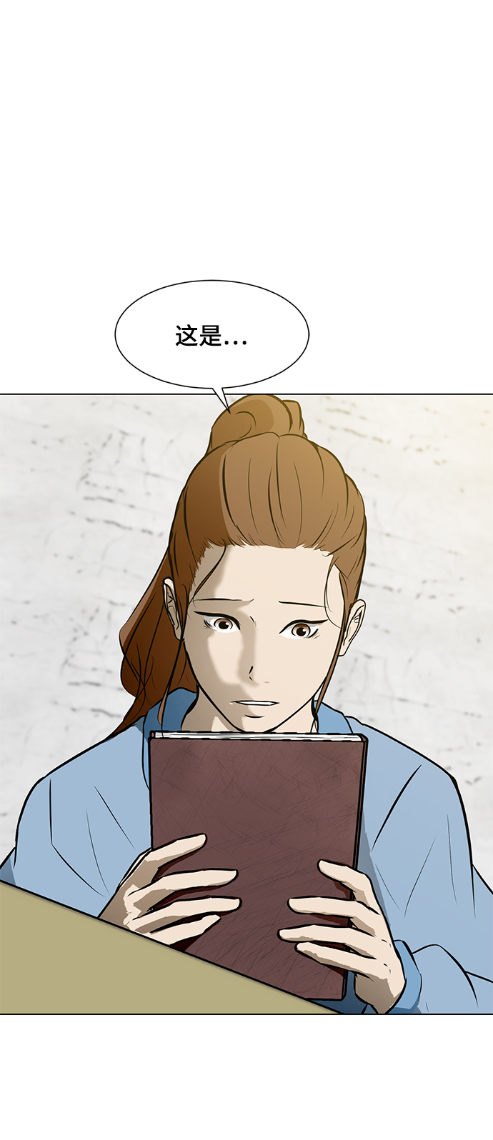 [第63话] 李安10