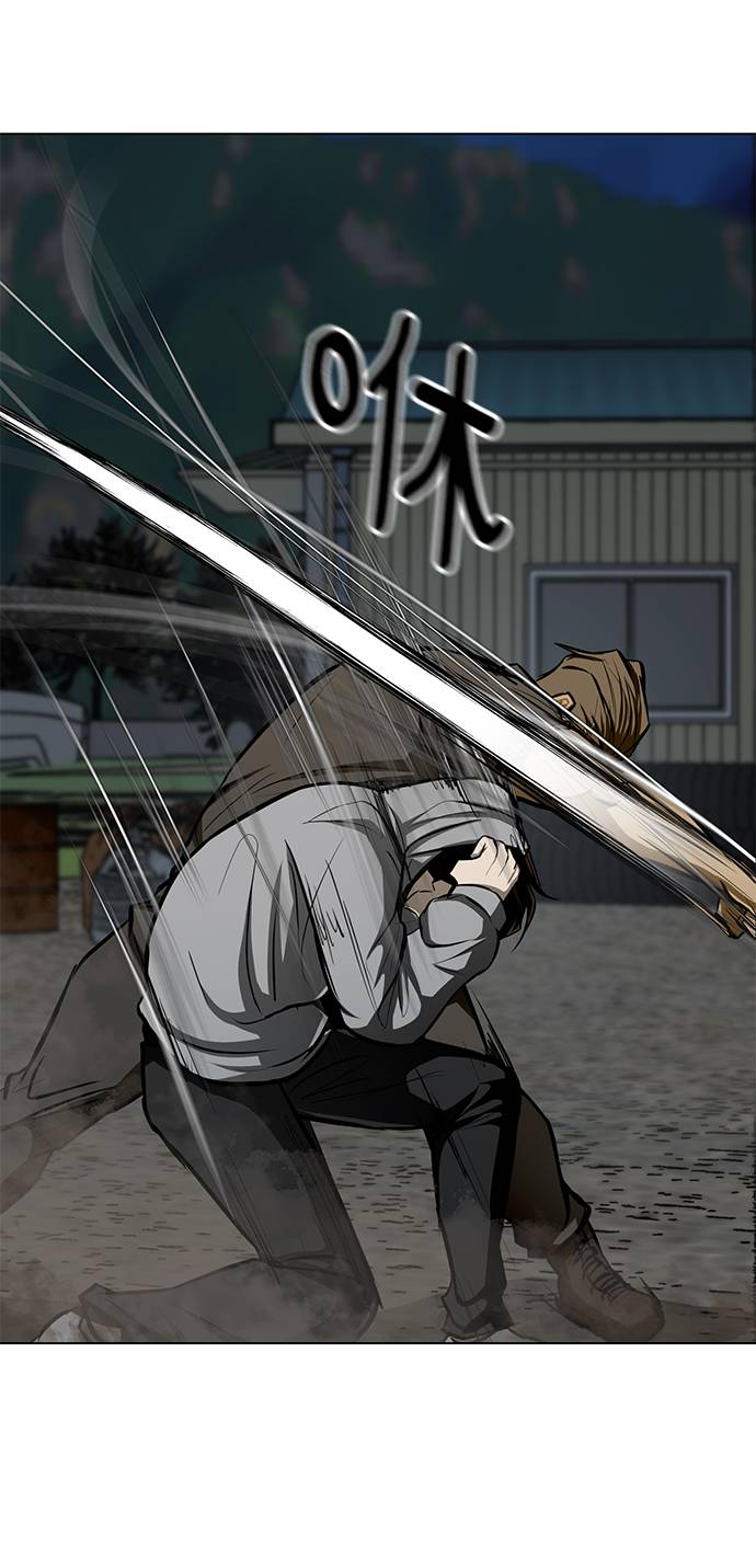 [第21话] 岩石13