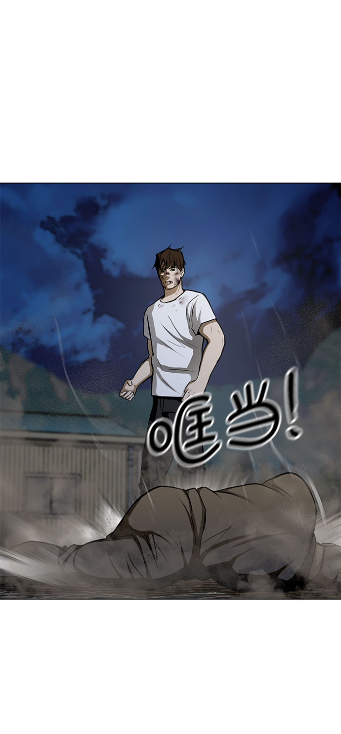 [第22话] 捕食者39