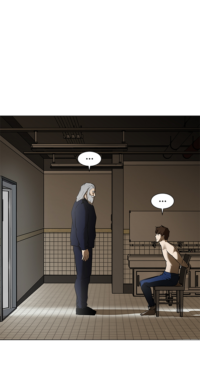[第25话] 不死神拳45