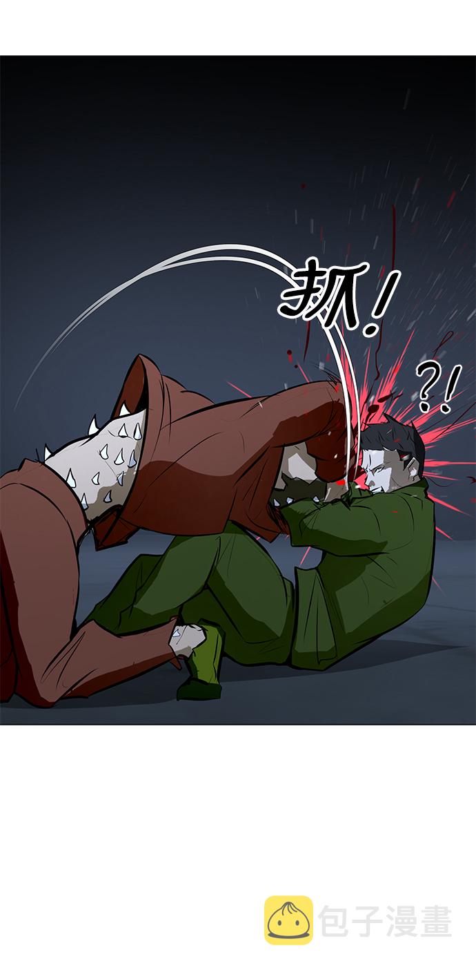 [第74话] 佣兵团VS清洁人员172