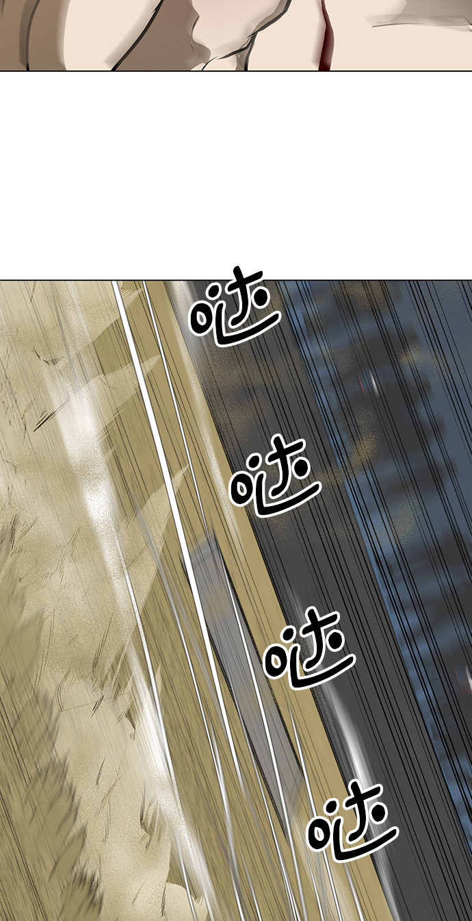 [第43话] 李安VS管理者38