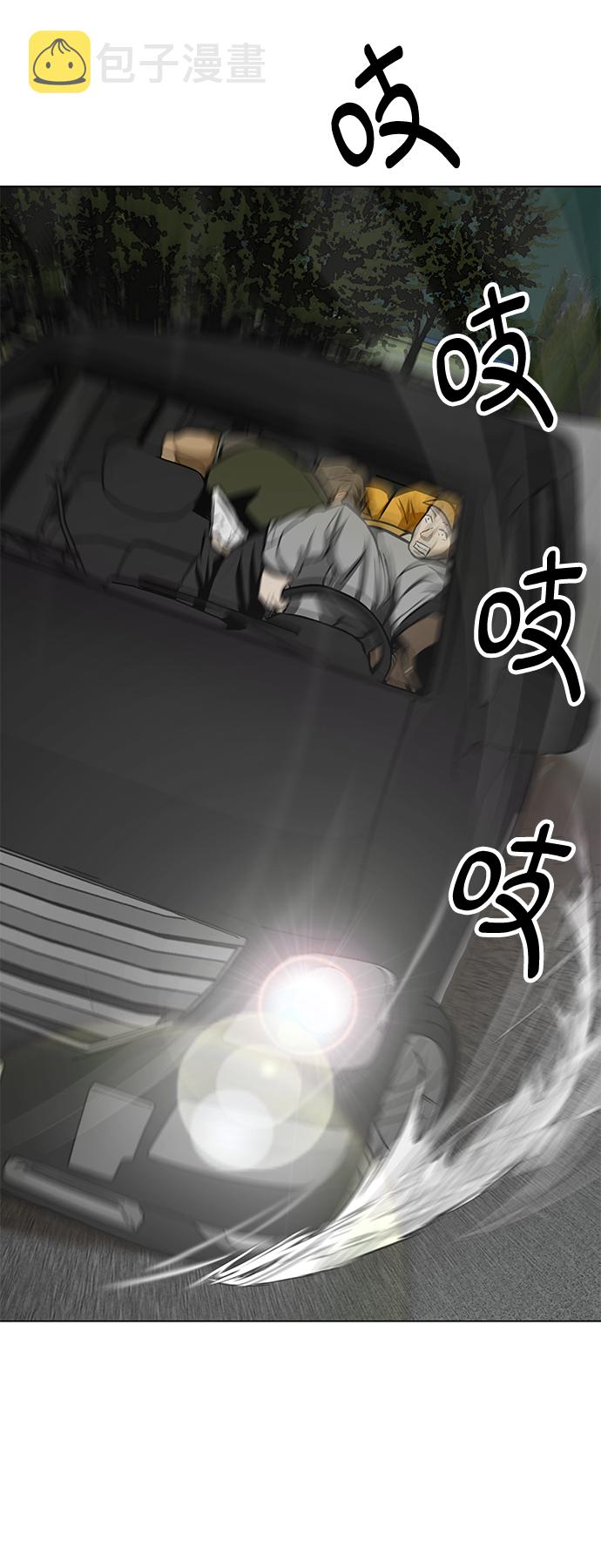[第20话] 逃脱51