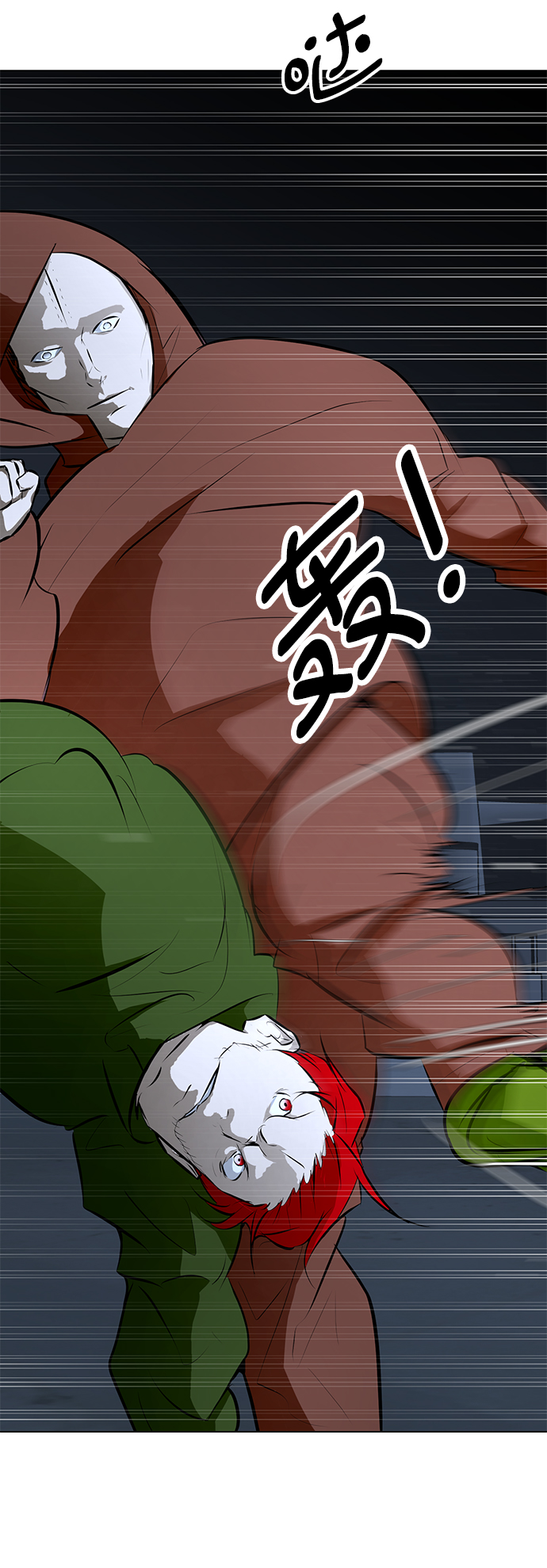 [第74话] 佣兵团VS清洁人员12