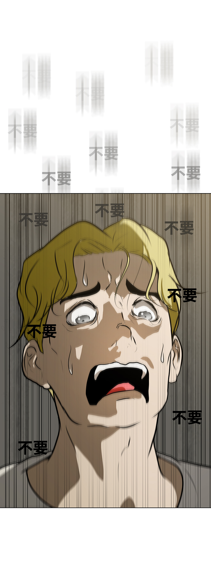 [第38话] 审问22