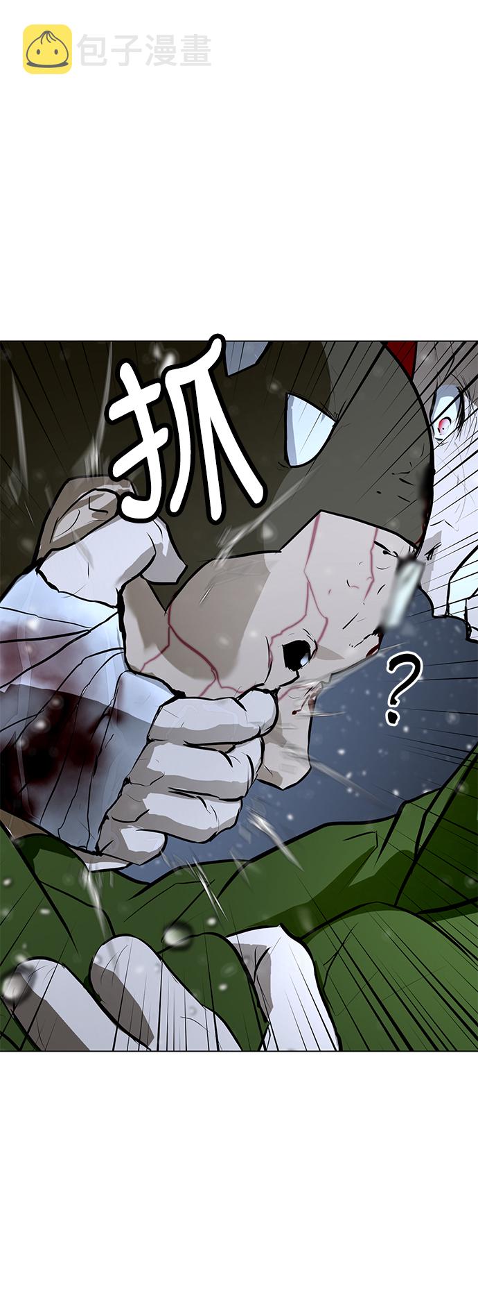 [第76话] 没有胜算的较量（2）88