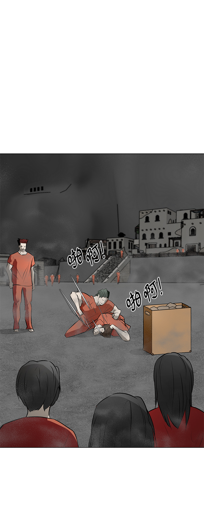 [第71话] 最想听到的话20