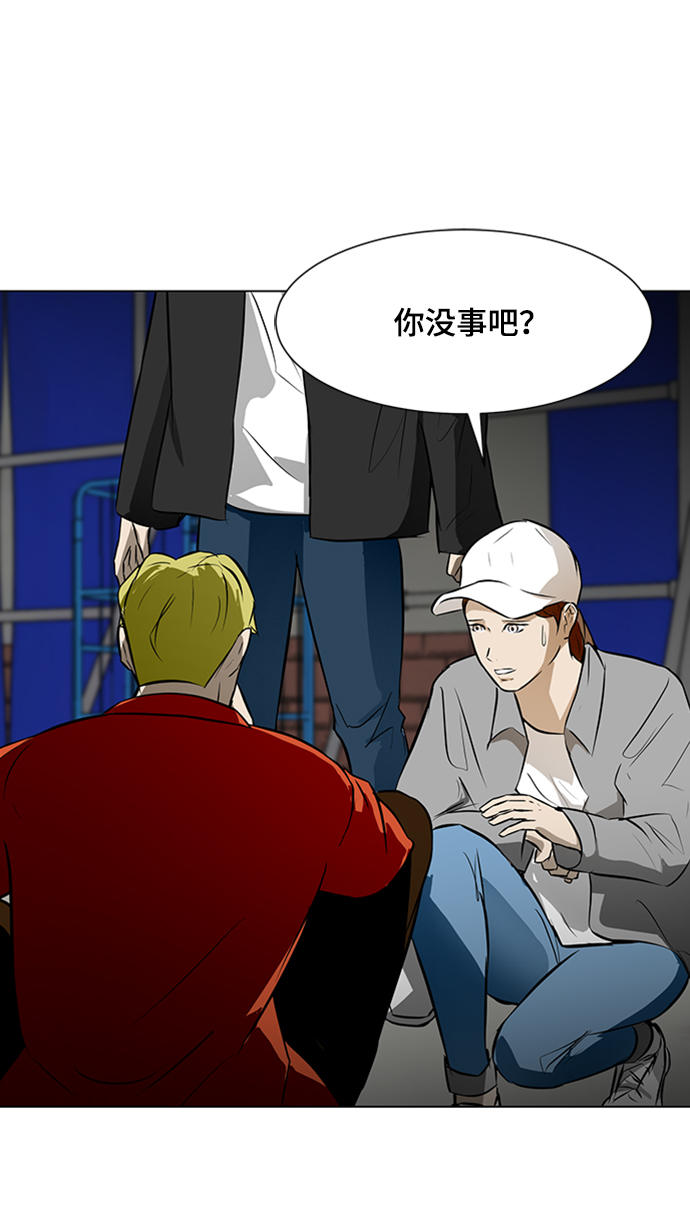 [第31话] 绑架犯16