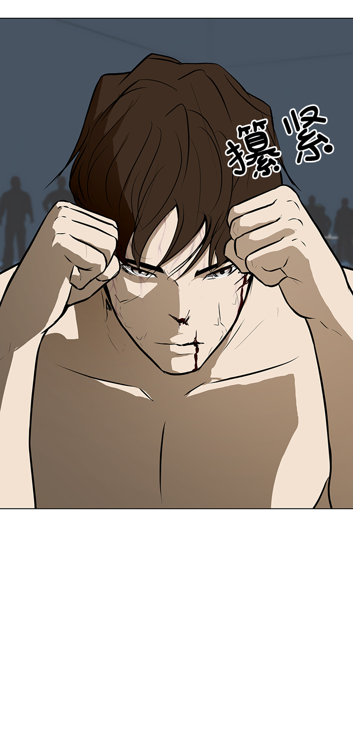 [第43话] 李安VS管理者23