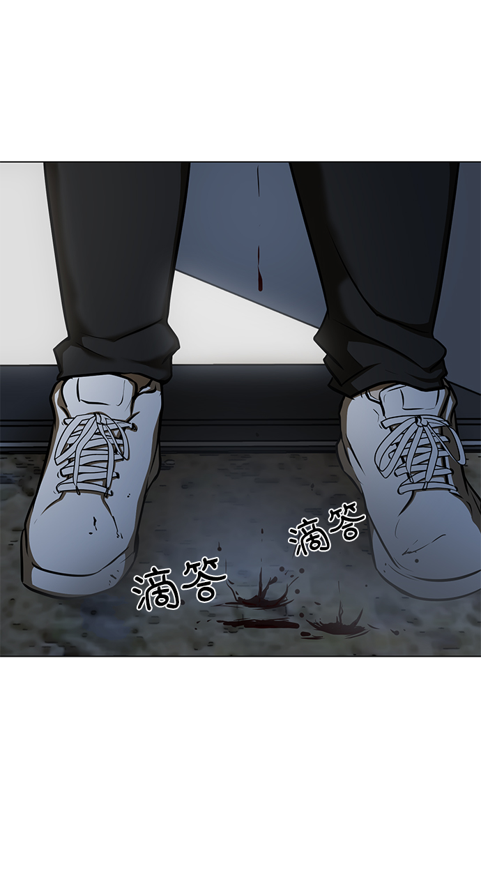[第9话] 超负荷53